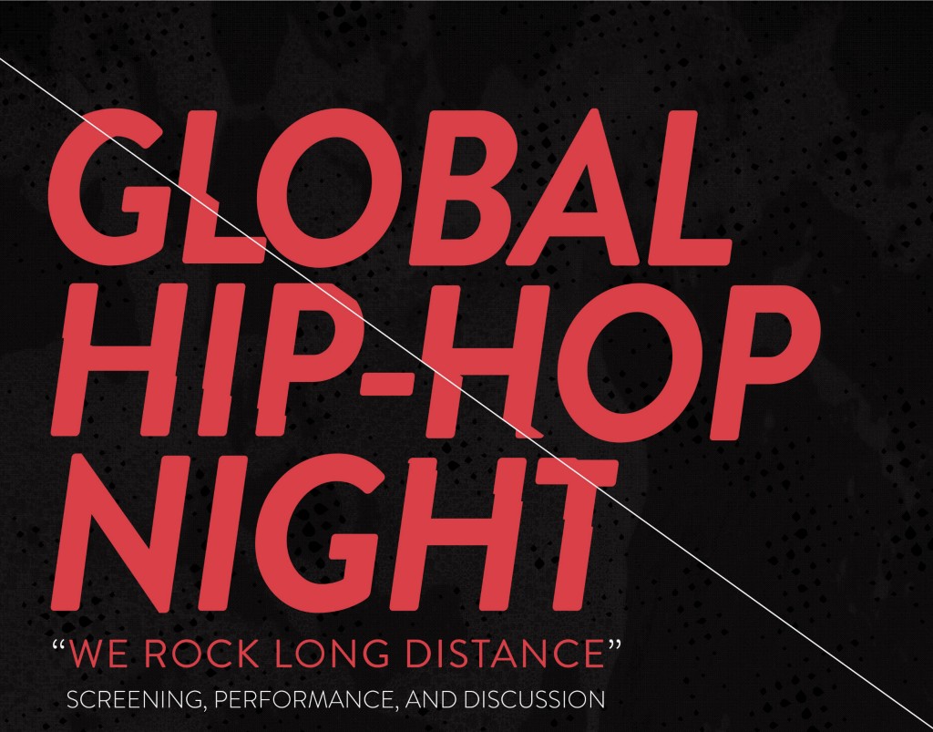 Global Hip-Hop Night